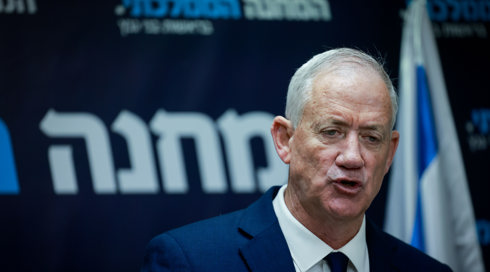 דנו באחדות: גנץ והדיון הסיעתי על הצטרפות אפשרית לממשלה