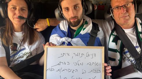 אביו של מתן אנגרסט חושף: "הוא קיבל סידור מבכיר חמאס והתפלל 3 פעמים ביום"