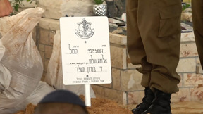 סיפורי הנופלים