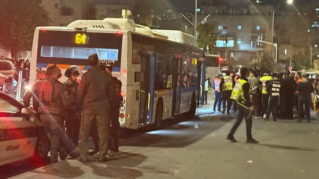 זירת דריסת המפגין בירושלים