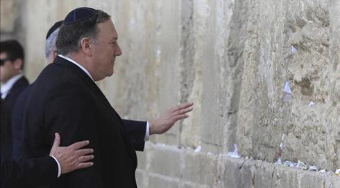 רשמית: ירושלמים אזרחי ארה"ב יכולים לכתוב שנולדו ב"ירושלים, ישראל"