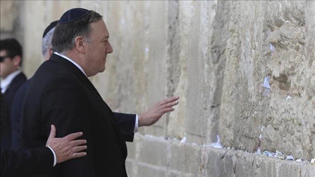 מייק פומפאו בכותל