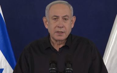 הצהרת נתניהו