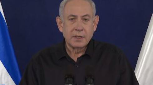 נתניהו: גם אני אצטרך לתת תשובות