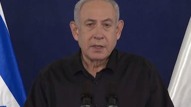 הצהרת נתניהו