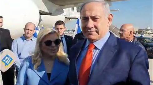 נתניהו: "ביום שלישי אעשה עם טראמפ היסטוריה"