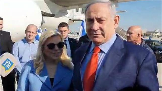 בנימין נתניהו ושרה נתניהו לפני ההמראה לוושינגטון 26.01.20