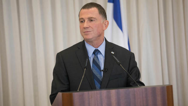 יו"ר הכנסת, יולי אדלשטיין