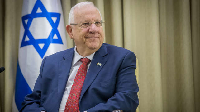נשיא המדינה, ראובן ריבלין