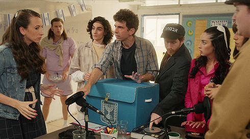 האחיין שלי בנץ 3 | פרק 16 - נס ציונה בוחרת