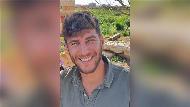 ינאי רימון שנעדר במקסיקו