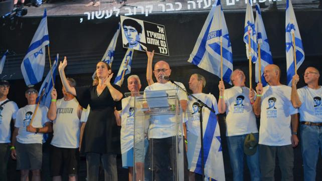 ד"ר מעיין שרמן