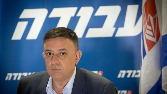 גבאי, ביולי