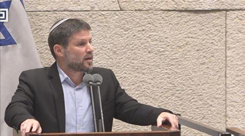 בכירים בשב"כ נגד סמוטריץ': בחר לעודד קונספירציות דווקא ביום שבו רבין נרצח