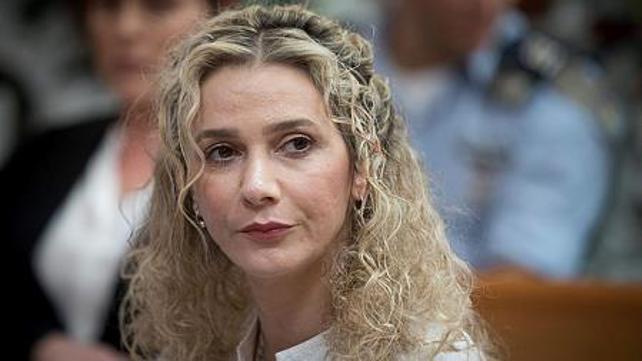 רונית פוזננסקי-כץ