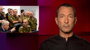 מהצד השני עם גיא זהר | 10.08.2022