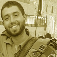 יובל 500