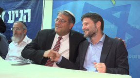 עם חידוש הלחימה בעזה: בן גביר חוזר לממשלה