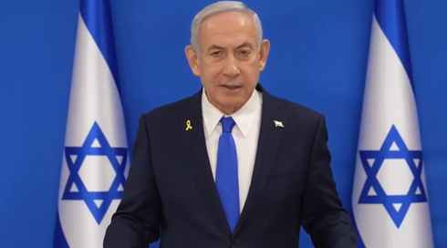 נתניהו: ישראל נכנסת לבידוד, נצטרך להסתגל לכלכלה סגורה