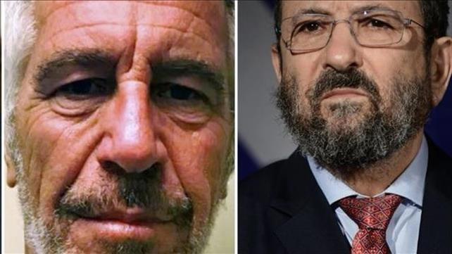 ברק ואפשטין