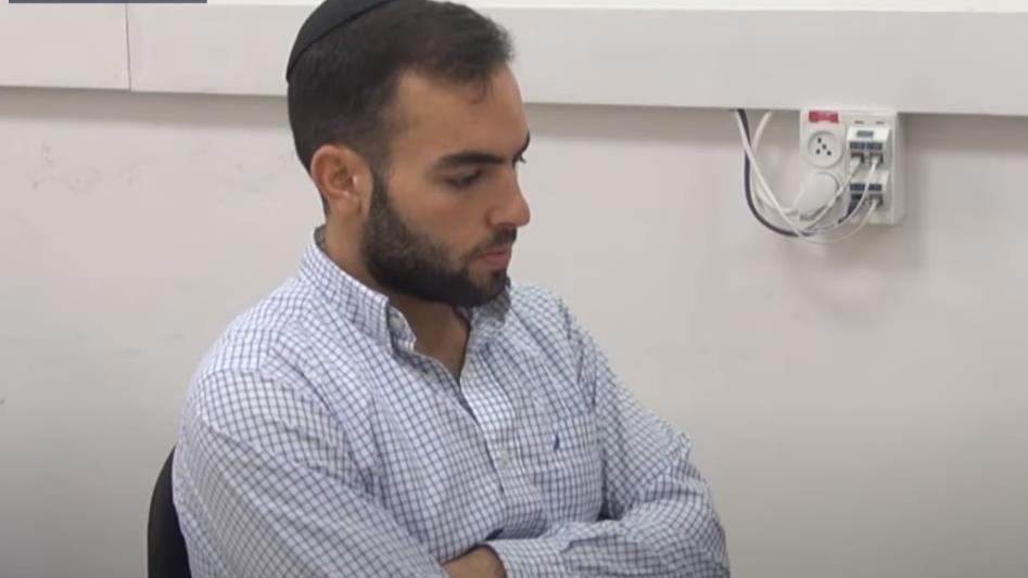 מסך חנויות אפליקציית סטיקרים