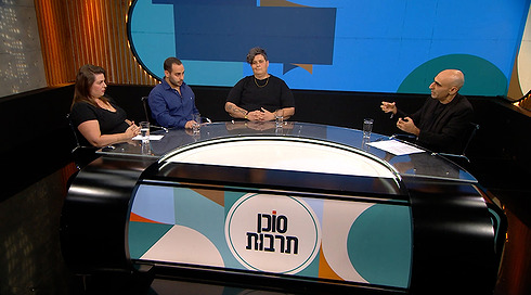 סוכן תרבות | 08.09.23