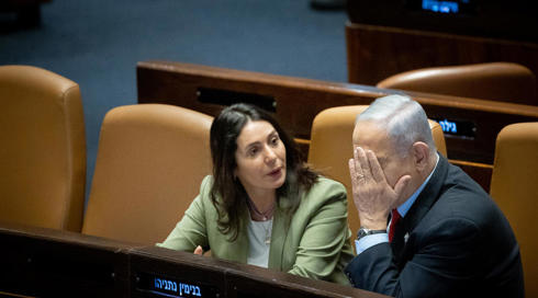 בגלל השיגור לקיסריה: שרים לוחצים להחריף את התגובה באיראן
