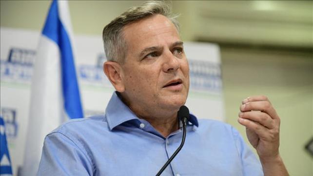 ניצן הורוביץ בהכרזה על הקמת המחנה הדמוקרטי, 25.07.19