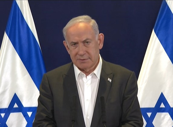 נתניהו הצהרה 13.10.23