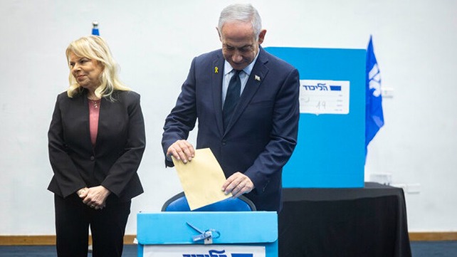 ראש הממשלה נתניהו מצביע בבחירות לוועדה המרכזית בליכוד, 2025