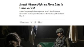 כתבה על לוחמות צה"ל בניו יורק טיימס
