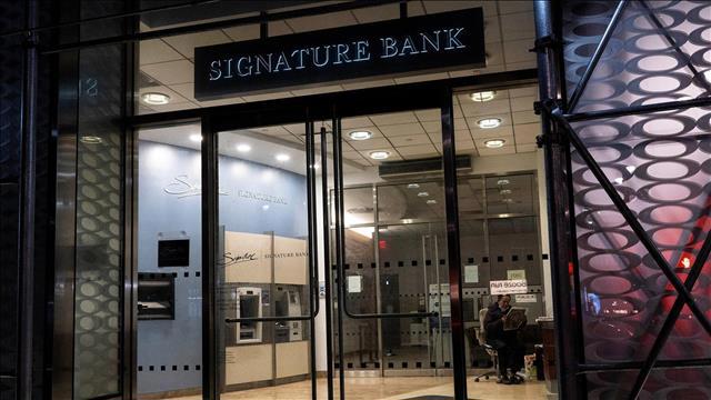 Signature BANK בנק