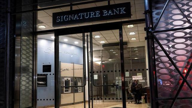 Signature BANK בנק