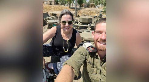 טיפול נפשי לשריונרים: מיזם ההנצחה לזכרו של יהל גזית