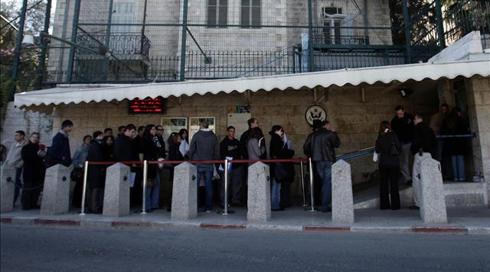 הערכה: ישראל תיכנס לתוכנית הפטור מוויזות לארה"ב ב-2022