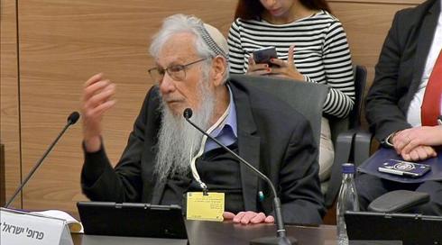 120 פרופסורים תומכים ברפורמה המשפטית