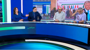 سياسي