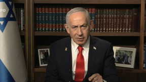 ועדת חקירה פוליטית
