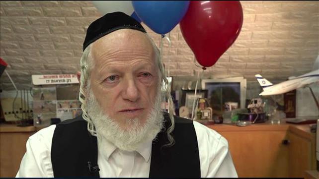 פרשת משי זהב: עדות נוספת על התעללות בנער בן 14