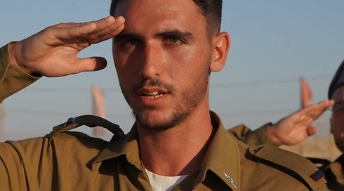 אליאב חיים צפלמוס (1)