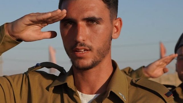 סרן אליאב חיים צפלמוס 