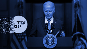 ג'ו ביידן