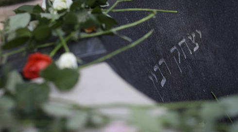 החיילים שסירבו לבקר בקבר רבין נשלחו ל-14 יום מאסר