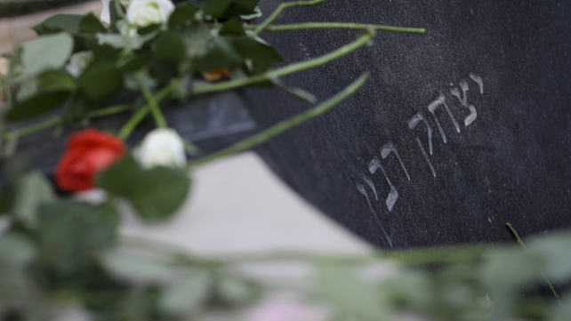 קבר רבין