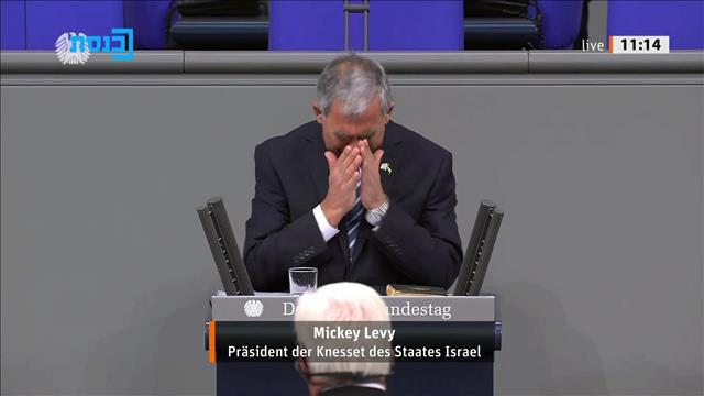 מיקי לוי בדמעות