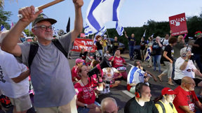 הפגנות קיסריה