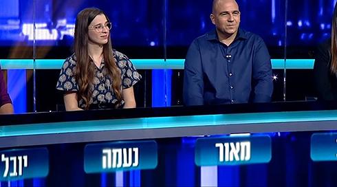 המרדף | עונה 5 - פרק 19