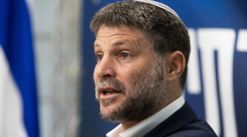 שר האוצר סמוטריץ': "השופט עמית הוא לא נשיא העליון שלי"