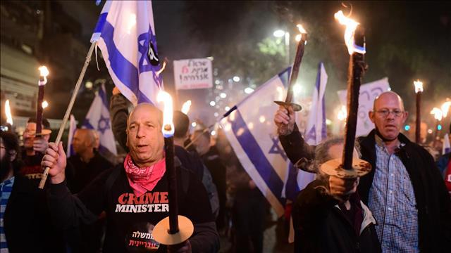הפגנה כיכר הבימה 07.01.23