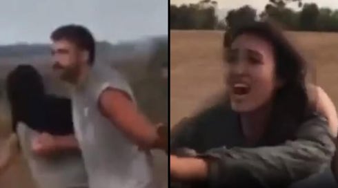 מטא חסמה גולשים שפרסמו את תיעוד חטיפתה של נועה - ועדת על של החברה תחקור